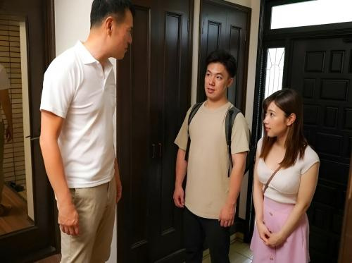 Memperkosa pacar putranya